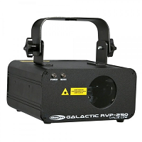 GALACTIC RVP-250 VALUE LINE RGY LASER